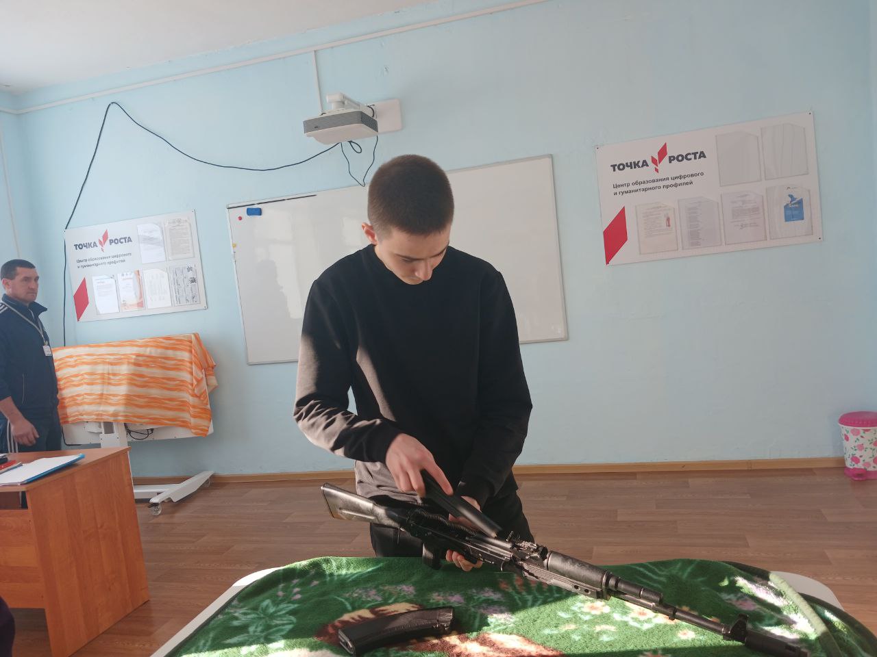 photo 2025 01 31 12 39 58